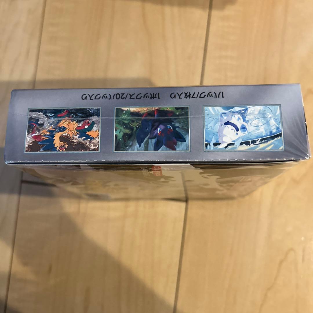 ポケモンカードゲーム ホワイトフレアBOXシュリンク付き