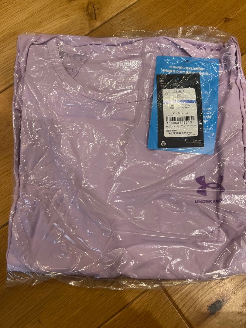 アンダーアーマー　福袋 2026 XL 計6点　レディース