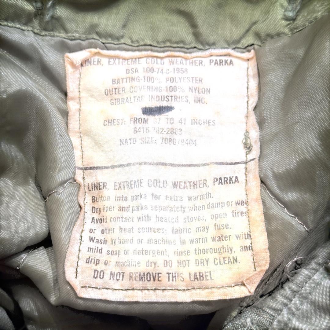 M-65 フィッシュテールパーカー　ジブラルタル　1973年製　HR0830