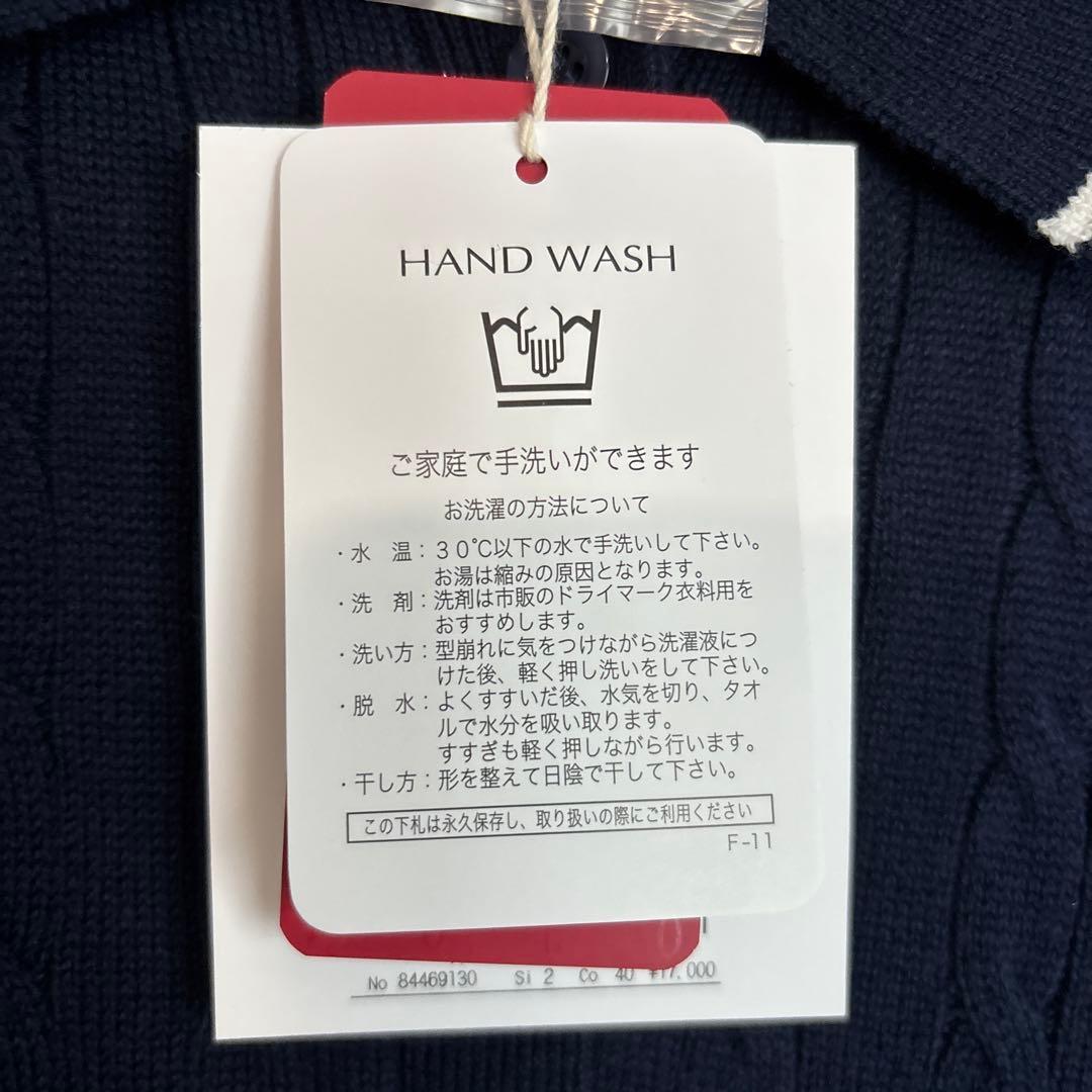 新品！リランドチュール（POLO BCSコラボ）ケーブルポロニットワンピース紺Ｍ