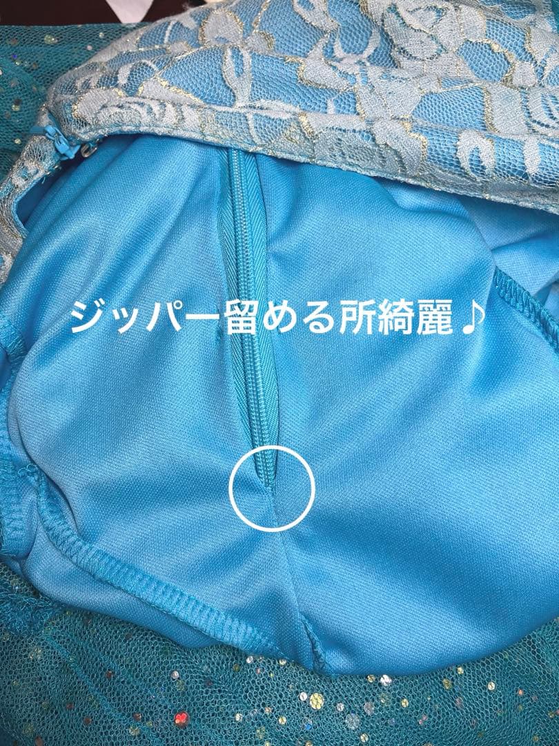 ダンスドレス　ダンスウェア　イチオク　スパンコール付き　M〜L