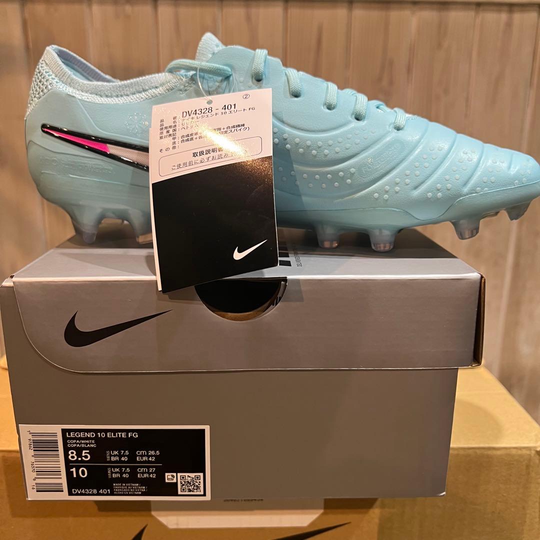 【新品未使用】NIKEティエンポ レジェンド10エリート FG 26.5cm