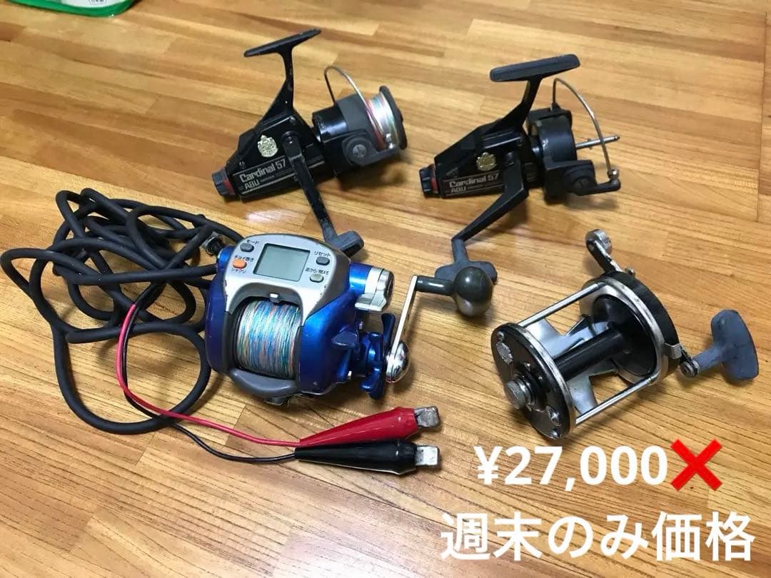 【父】SEABORG 500Feほか【まとめ売り】