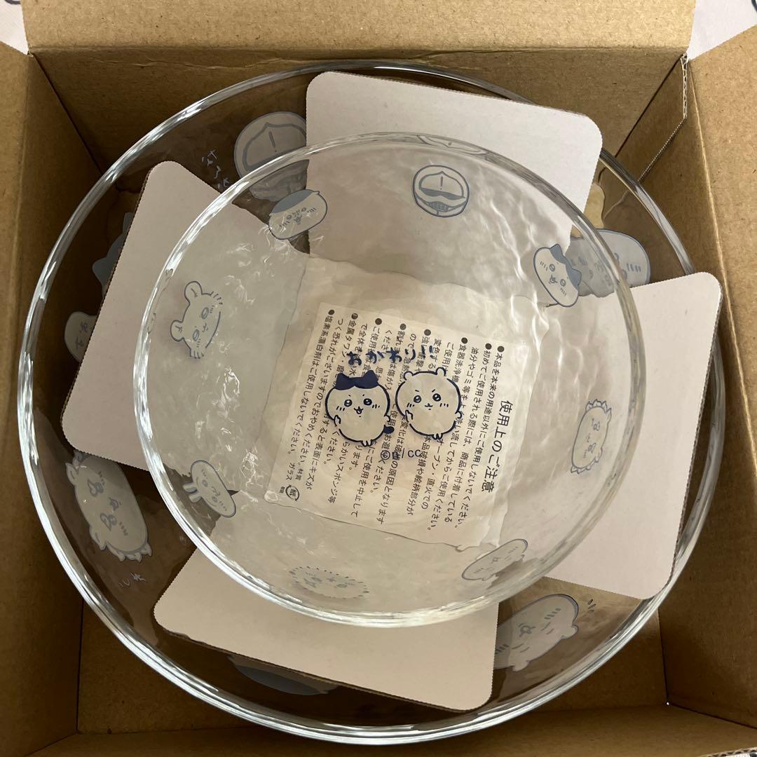 ちいかわ ソーメン盛り鉢とつゆ鉢セット 完売新品希少品 - メルカリ