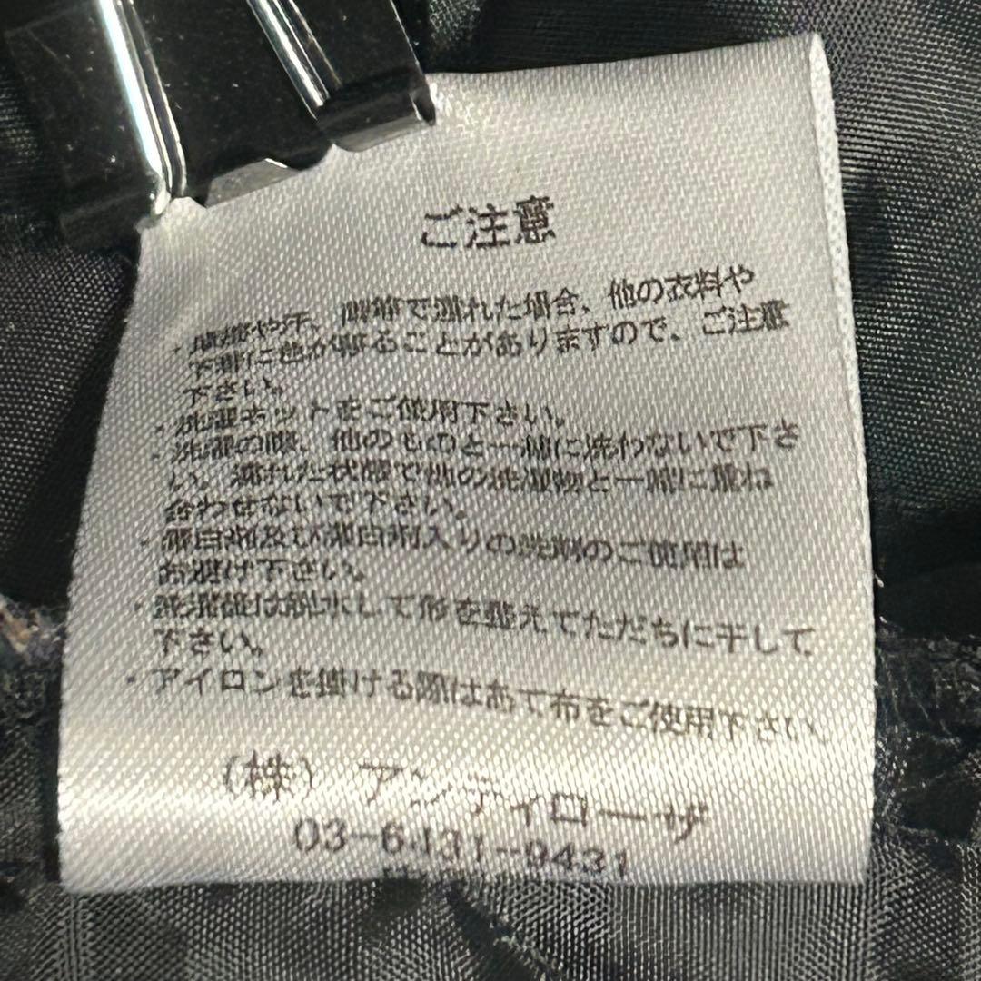 【美品】CASPER JOHN モッズコート　ファー付き　ライナー付き　Y2K