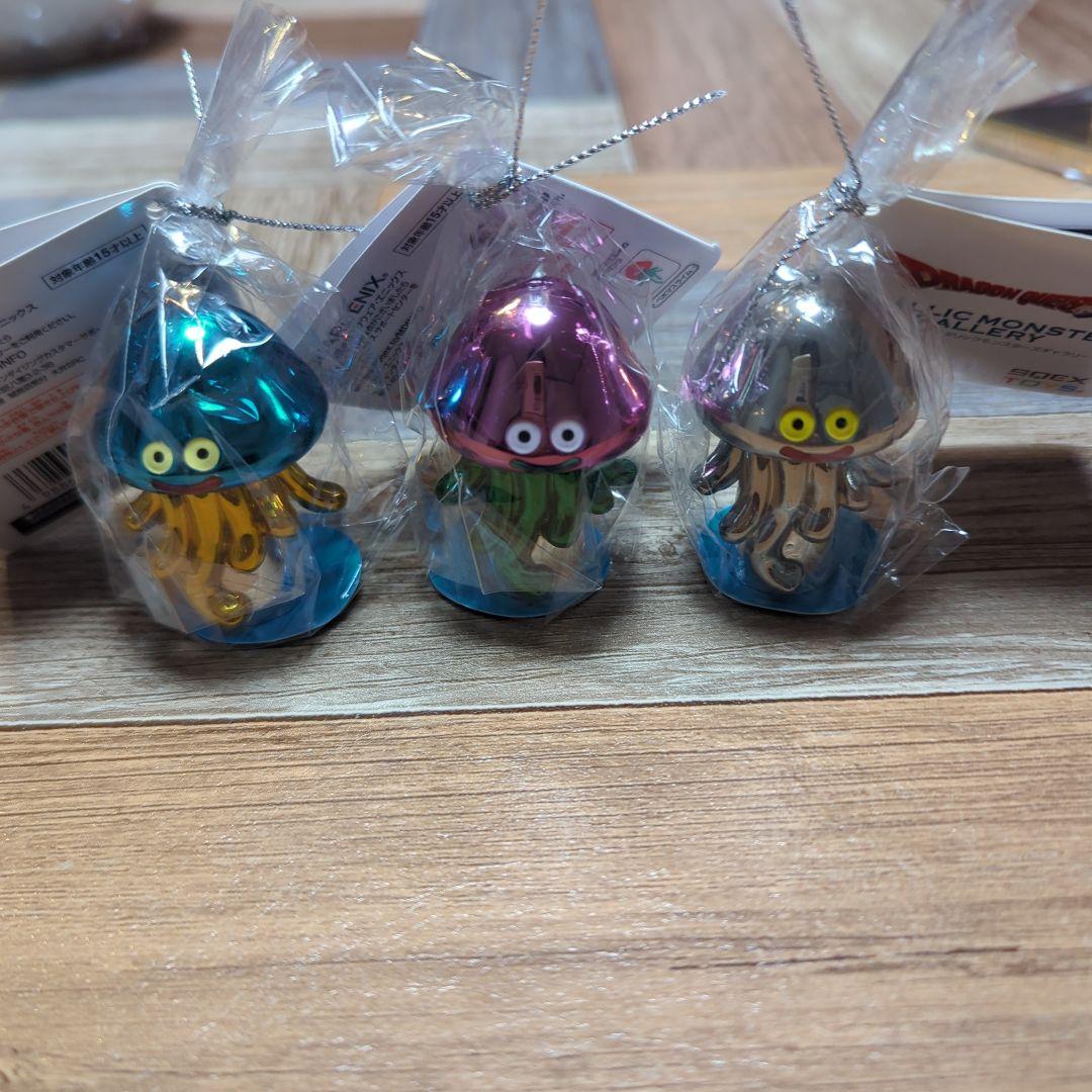 メタリックモンスターズギャラリー ホイミスライム ベホマスライム