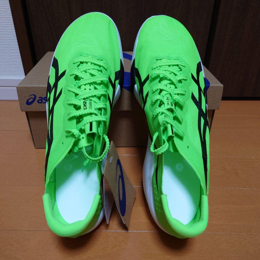 【新品・未使用】メタスピードレイ 27.5cm