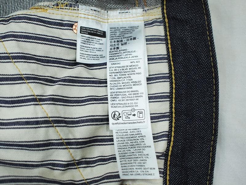 美品 32 Levi's Vintage Clothing 大戦 S501XX