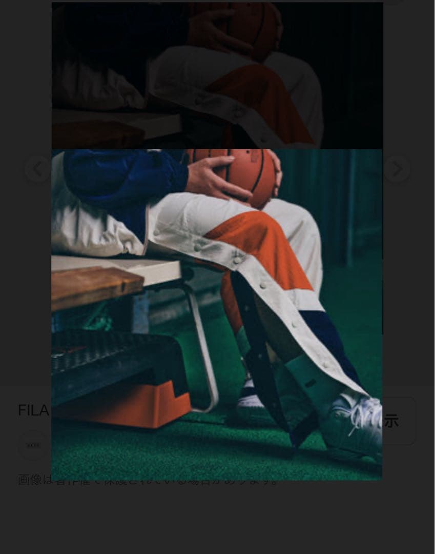 今回オークションのみ出品 ともやん着用モデル　aktr x fila