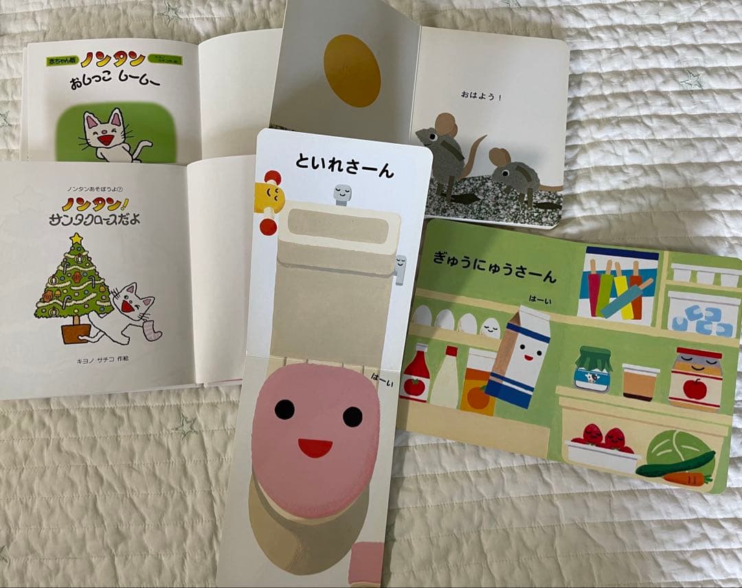 【yumichan♡】赤ちゃん〜幼児向け絵本42冊セット