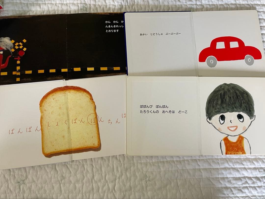 【yumichan♡】赤ちゃん〜幼児向け絵本42冊セット