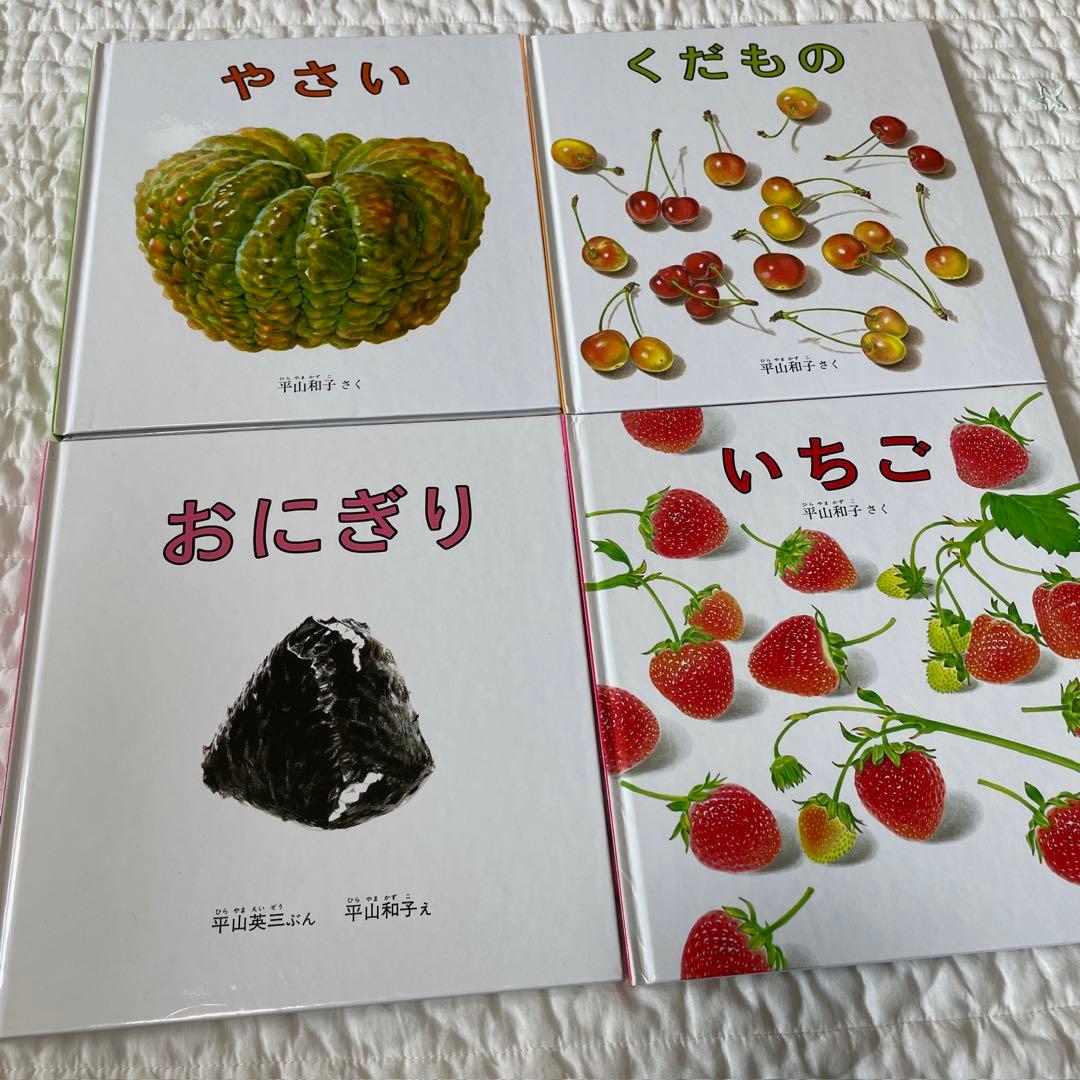 【yumichan♡】赤ちゃん〜幼児向け絵本42冊セット