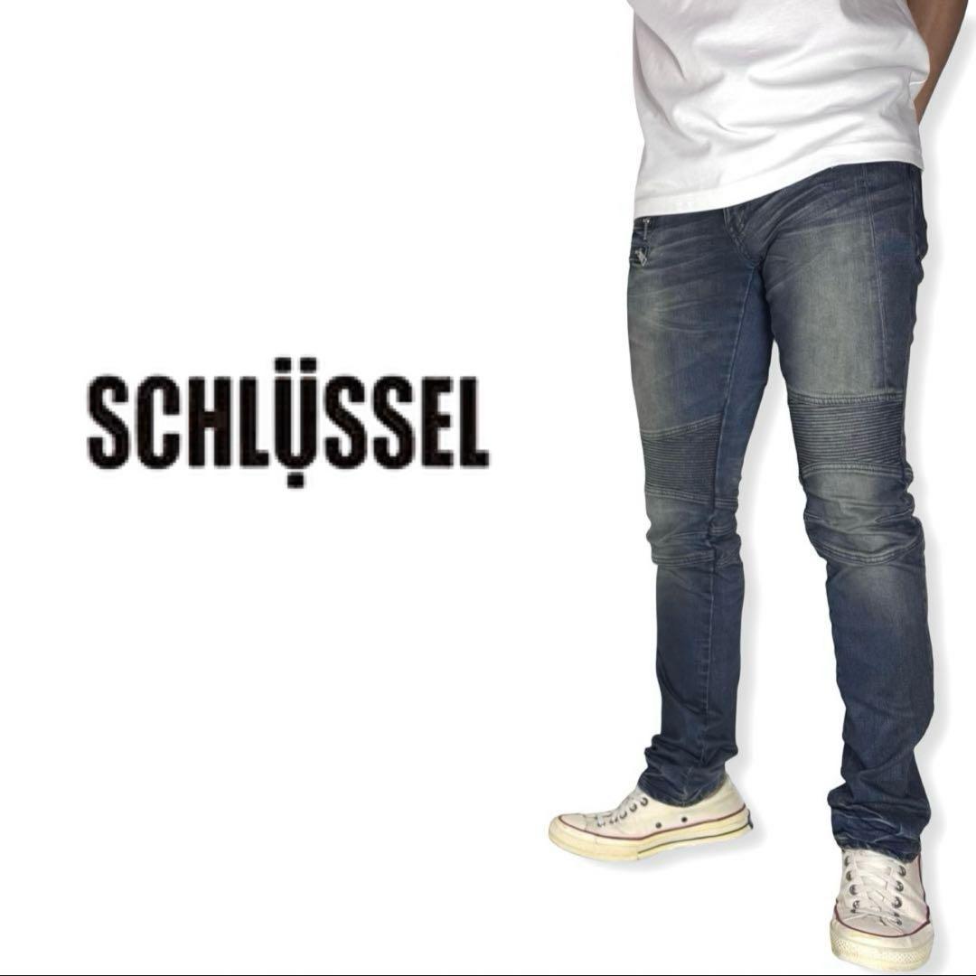 PPFM Pコート ウール お兄系 archive V系 平成 y2k ファー ダウン