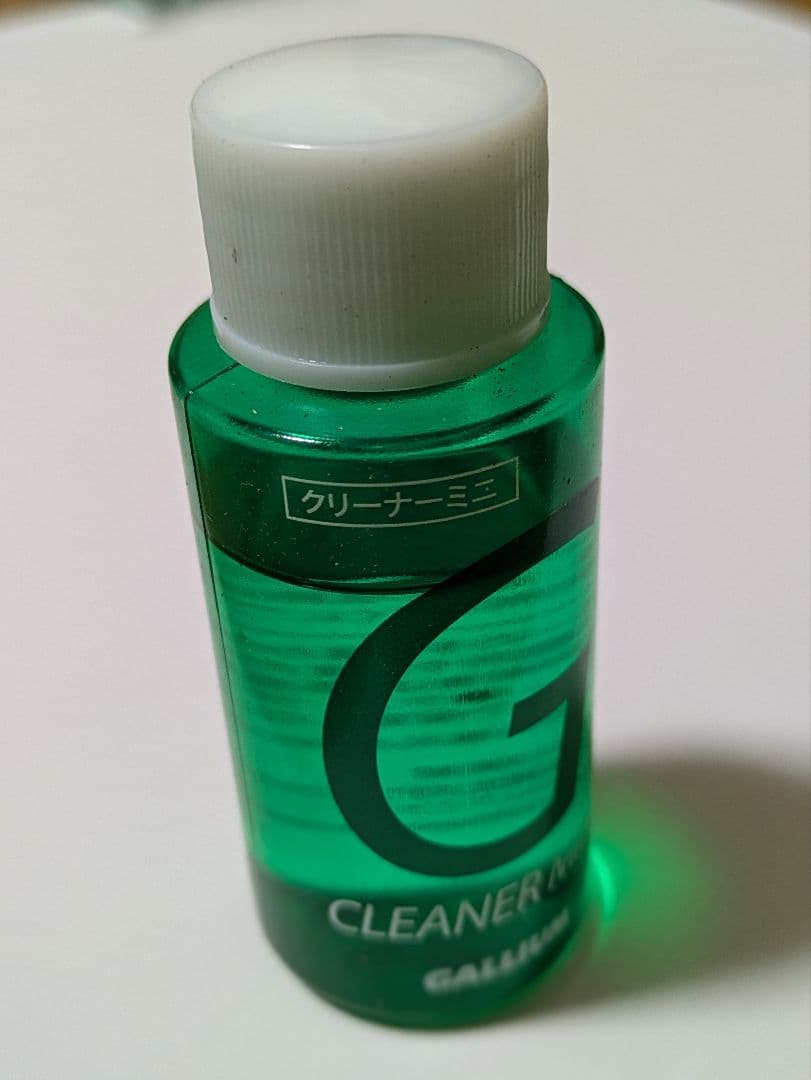 GALLIUM ワックスセット