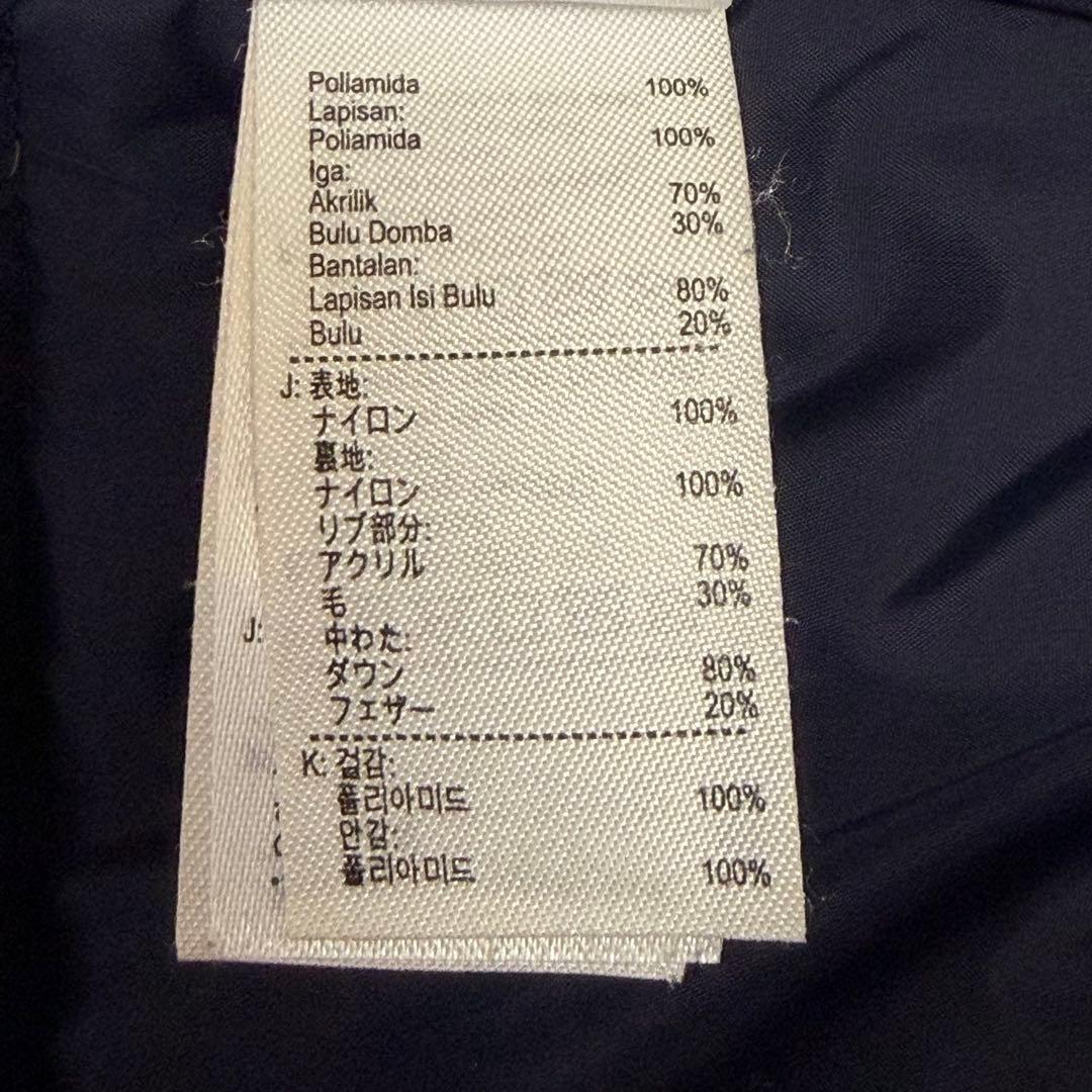 ラコステ ダウンジャケット ワンポイントロゴ 暖か✨　フーデット　【n4】