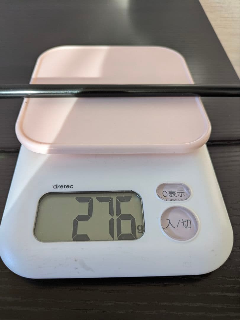 ホンマベレス短尺メンズドライバー初心者ゴルフクラブE-01シニア低身長アーマック