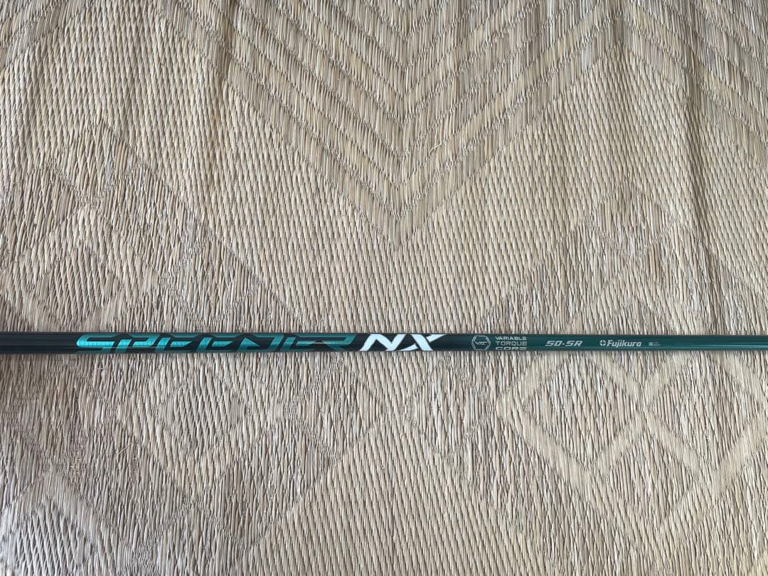 スピーダーNXグリーン50Sドライバー用キャロウェイスリーブ