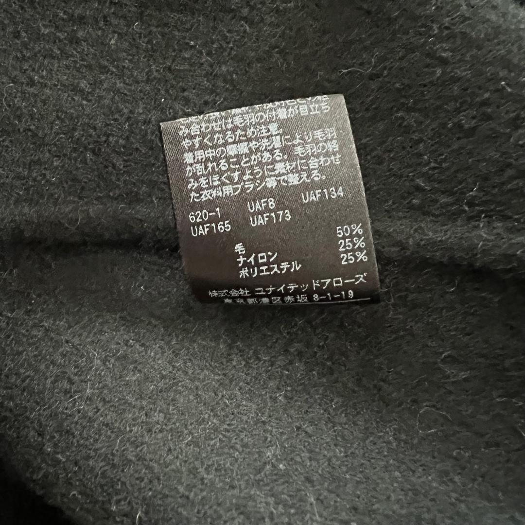 Beauty & Youth リバー ポンチョ コート Dark Green M