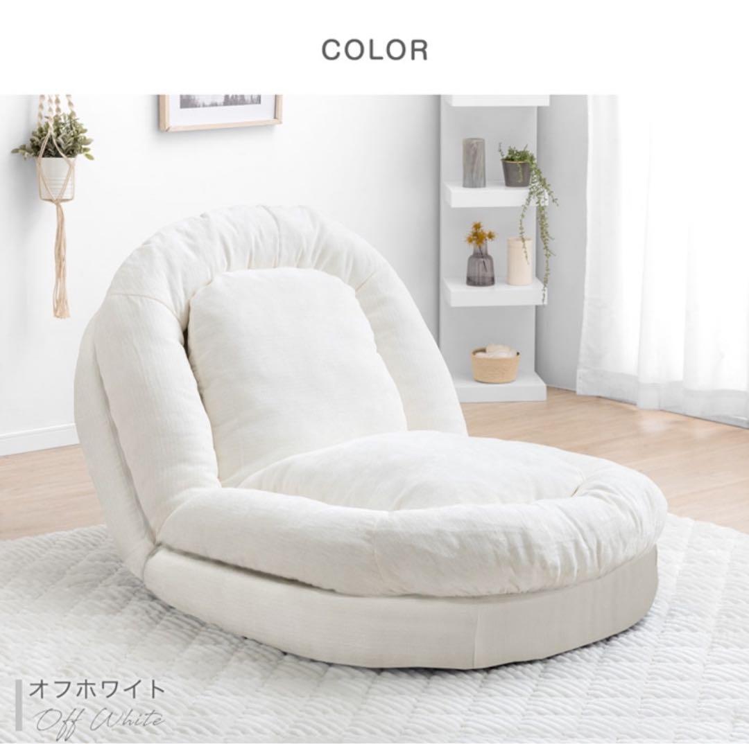 【最終値下げ】リクライニングソファベッド【ホワイト】