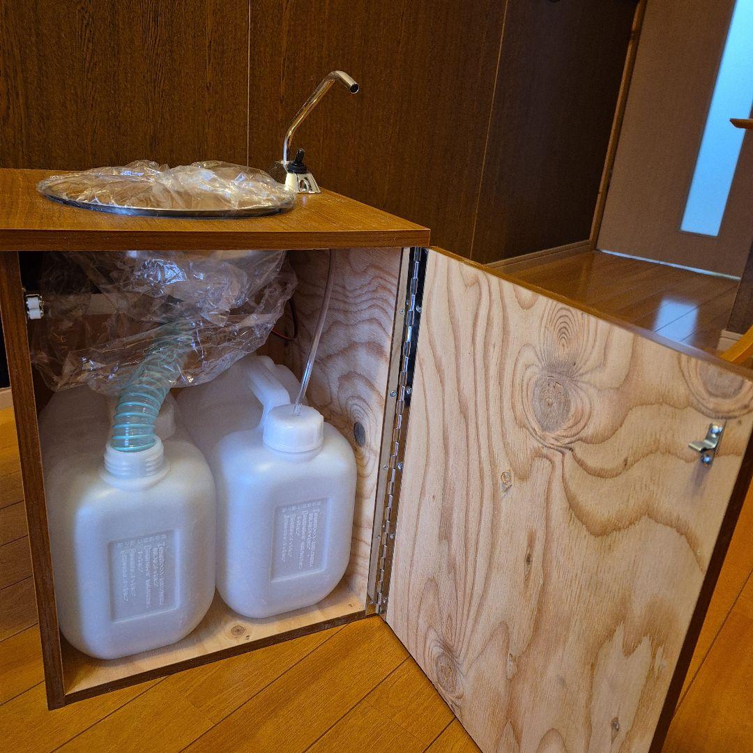 完了しました、プチマル