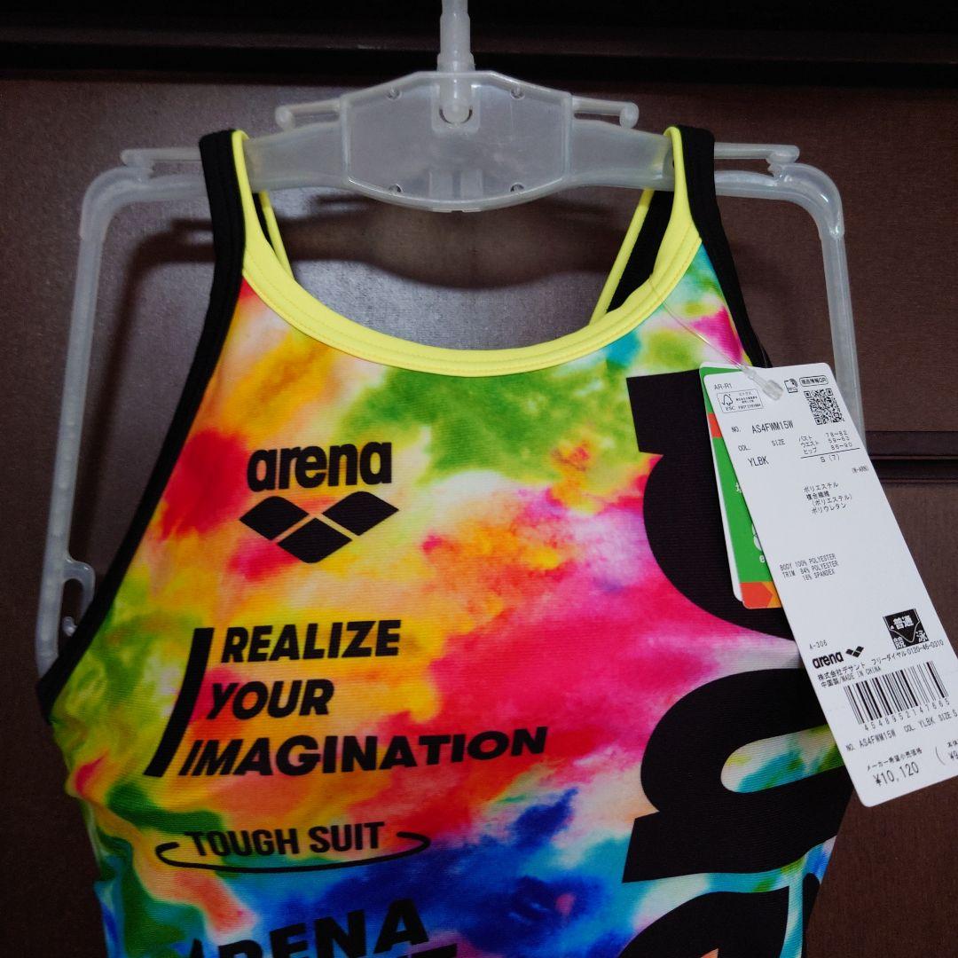 Mサイズ 新品未使用【競泳水着】アリーナ 2024年モデル S107