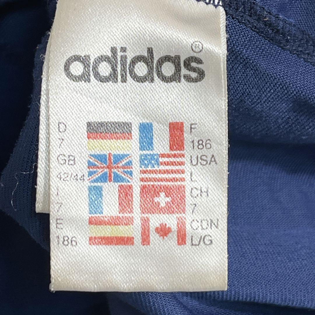 90s アディダス ベロア トラックジャケット L 紺 フロッキー 7639