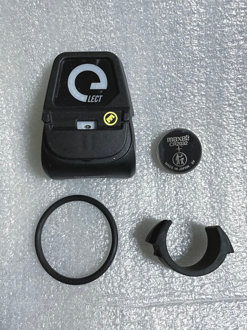 MAGURA Vyron Elect ドロッパーポスト + 31.6mm シム