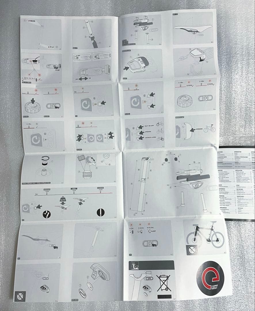 MAGURA Vyron Elect ドロッパーポスト + 31.6mm シム