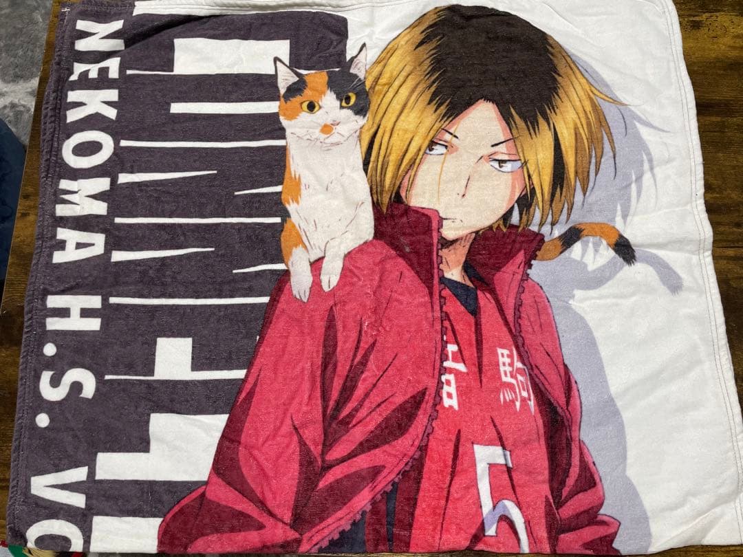 【値下げ交渉可】ハイキュー 孤爪研磨 まとめ売り