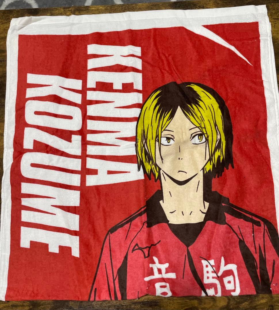 【値下げ交渉可】ハイキュー 孤爪研磨 まとめ売り