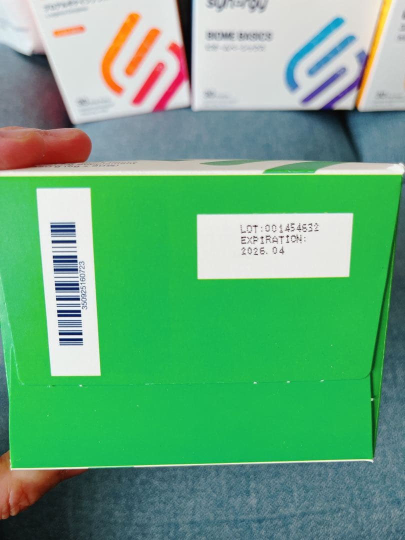 シナジーワールドワイド メガイージーワンパック14日分 - メルカリ