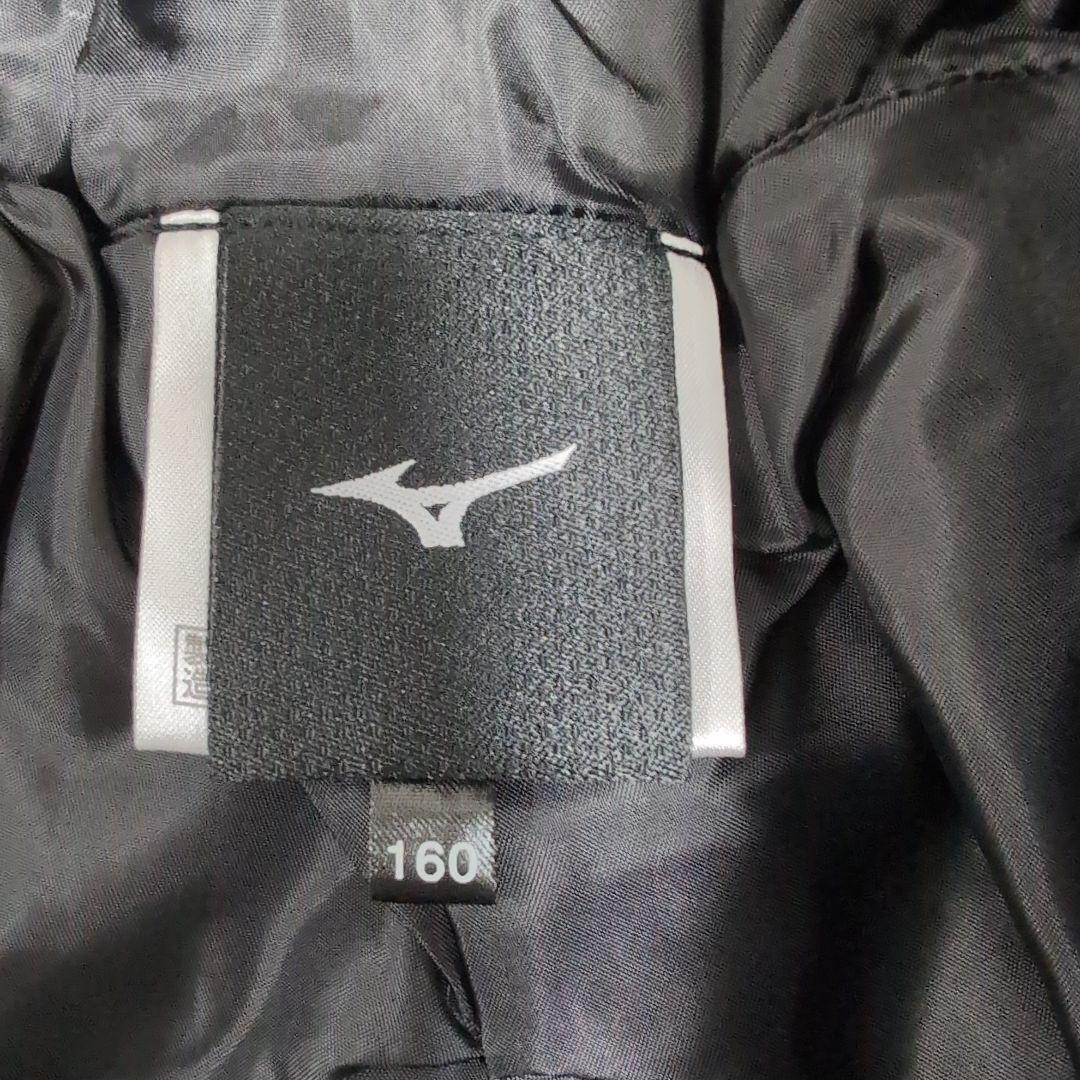 【新品】＊MIZUNO ミズノ＊160 スキーウェア セット ブレスサーモ