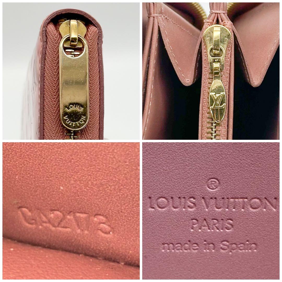 美品 ルイヴィトン ジッピーウォレット モノグラム ヴェルニ イカット フラワー