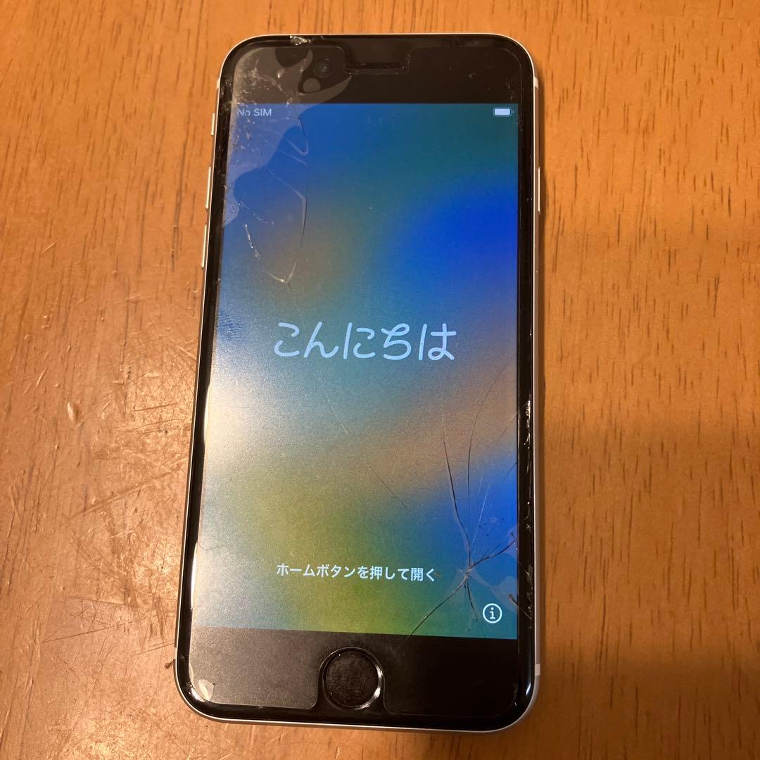 iPhone SE（第2世代）64GB ホワイト 機能不良無 画面割れ有 - メルカリ