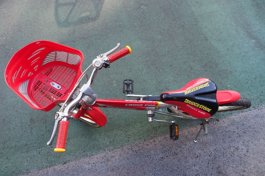 【手渡し】18インチ　ブリヂストン クロスファイヤー キッズ レッド&シルバー