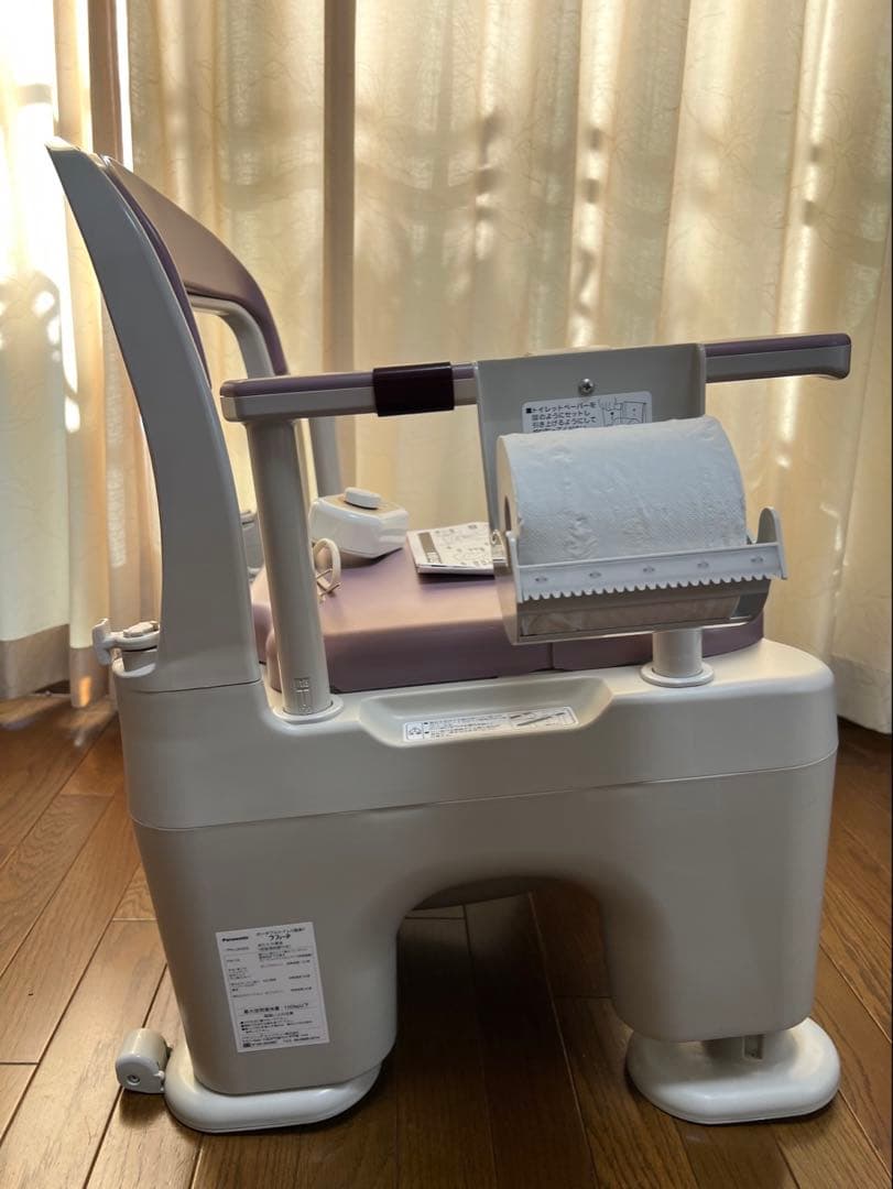 パナソニック ポータブルトイレ〈座楽〉ラフィーネ あたたか便座PN-L30203