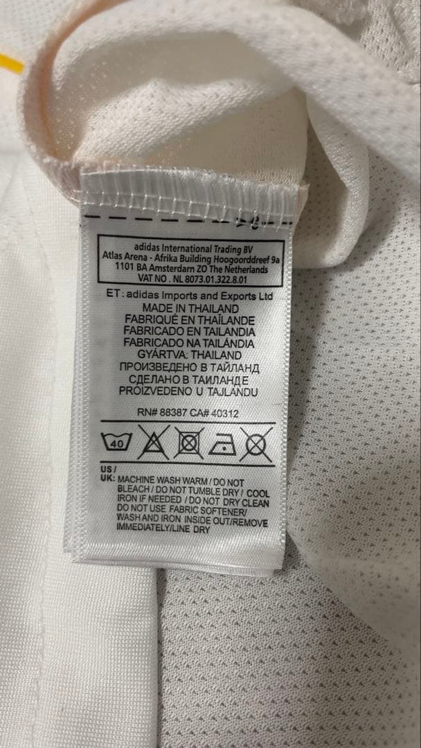 Real Madrid 長袖シャツ adidas