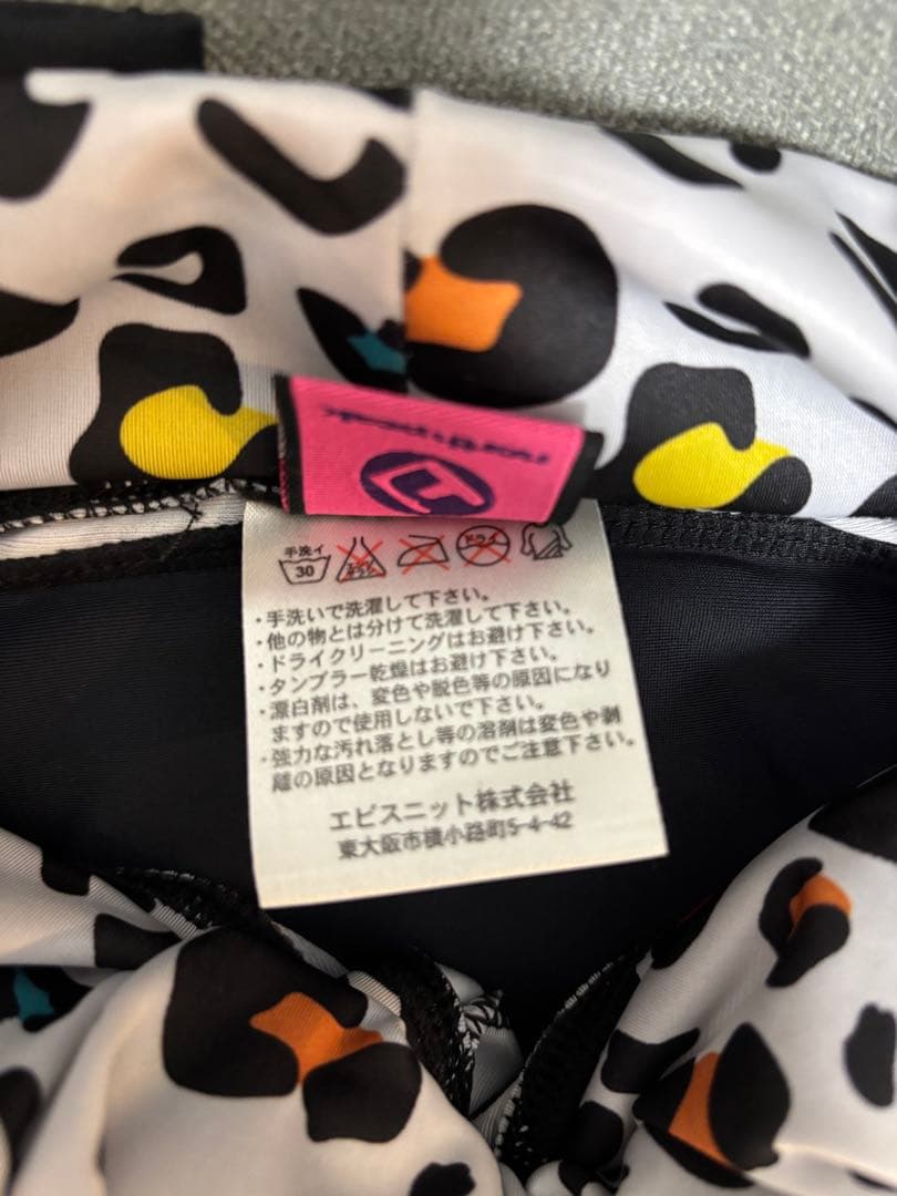 【美品5点】ICEPARDAL ヒョウ柄 スノーボード スキー ウェア セット