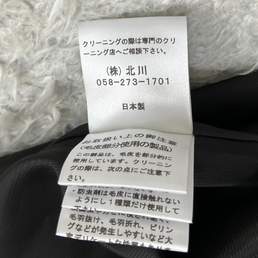 未使用級✨カシミヤ100％✨バルマン ポンチョ フォックスファー 現行 ブラック