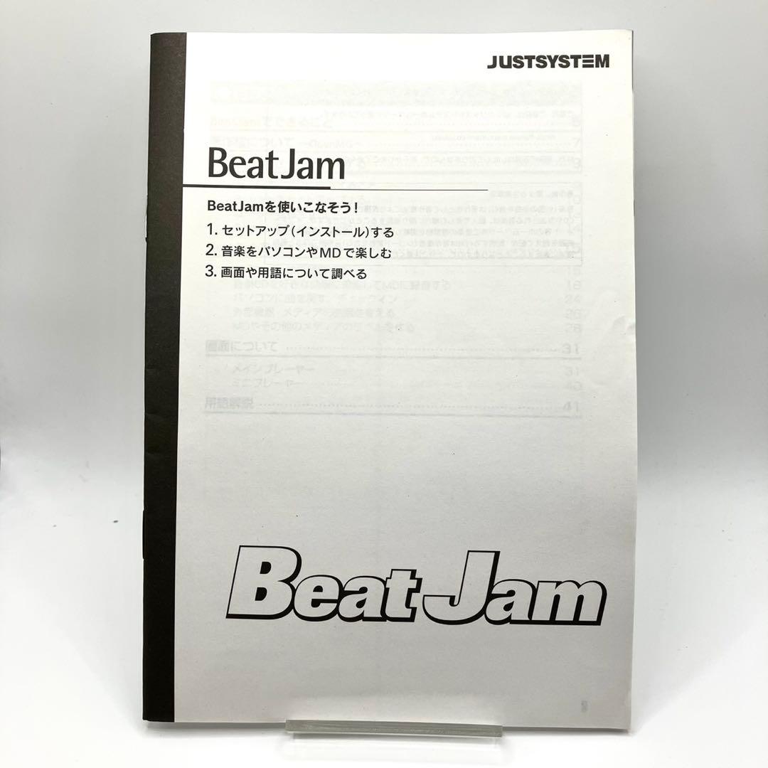 箱・付属品完備】SHARP IM-DR80-S MDレコーダー ジャンク