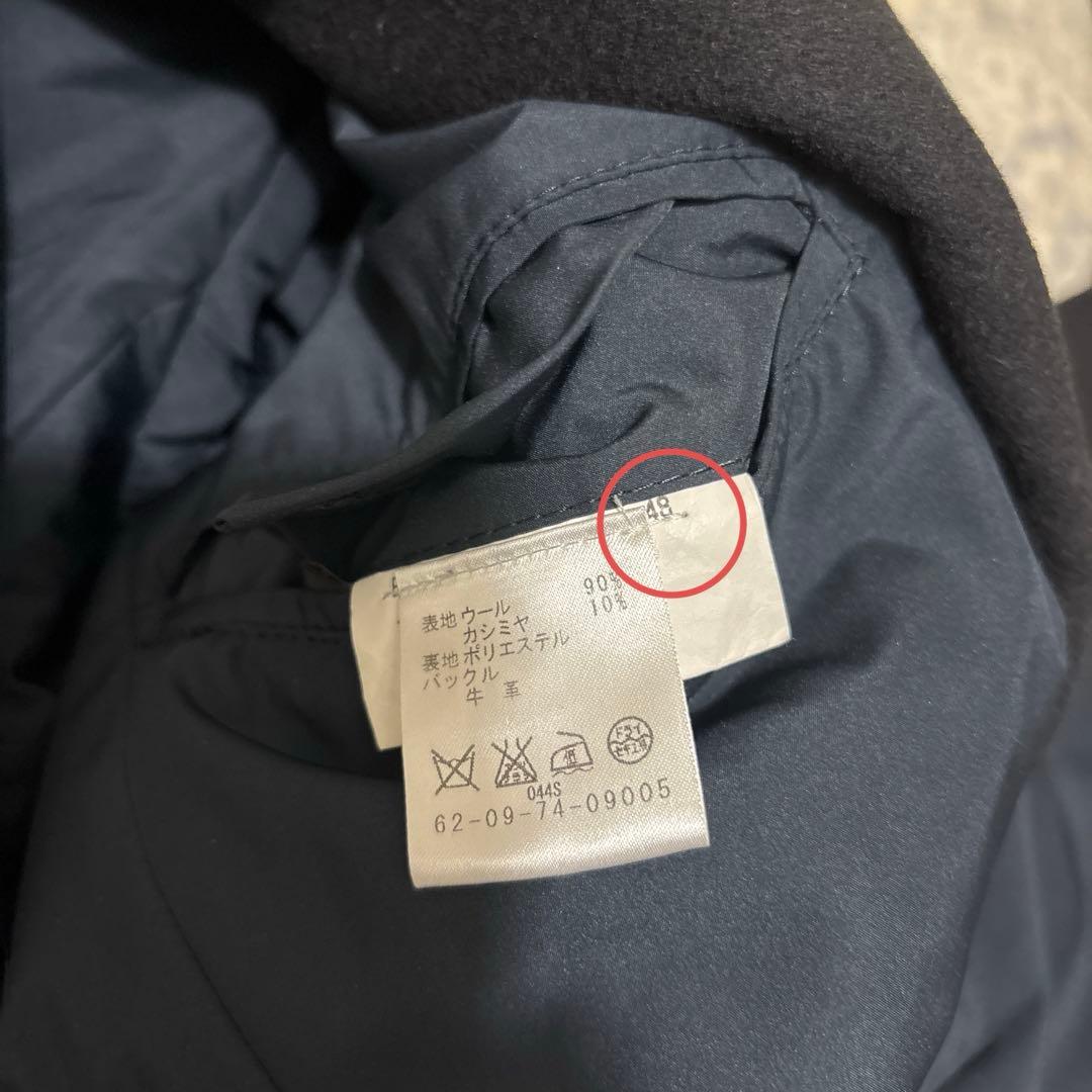 【さかい】HERNO ウールカシミア ステンカラーコート