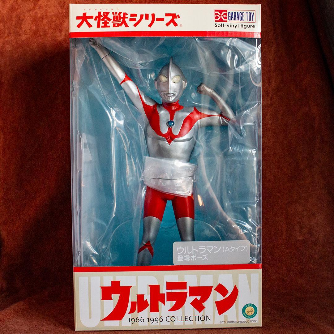 週末値下げ中】エクスプラス ウルトラマン (Aタイプ) 登場ポーズ