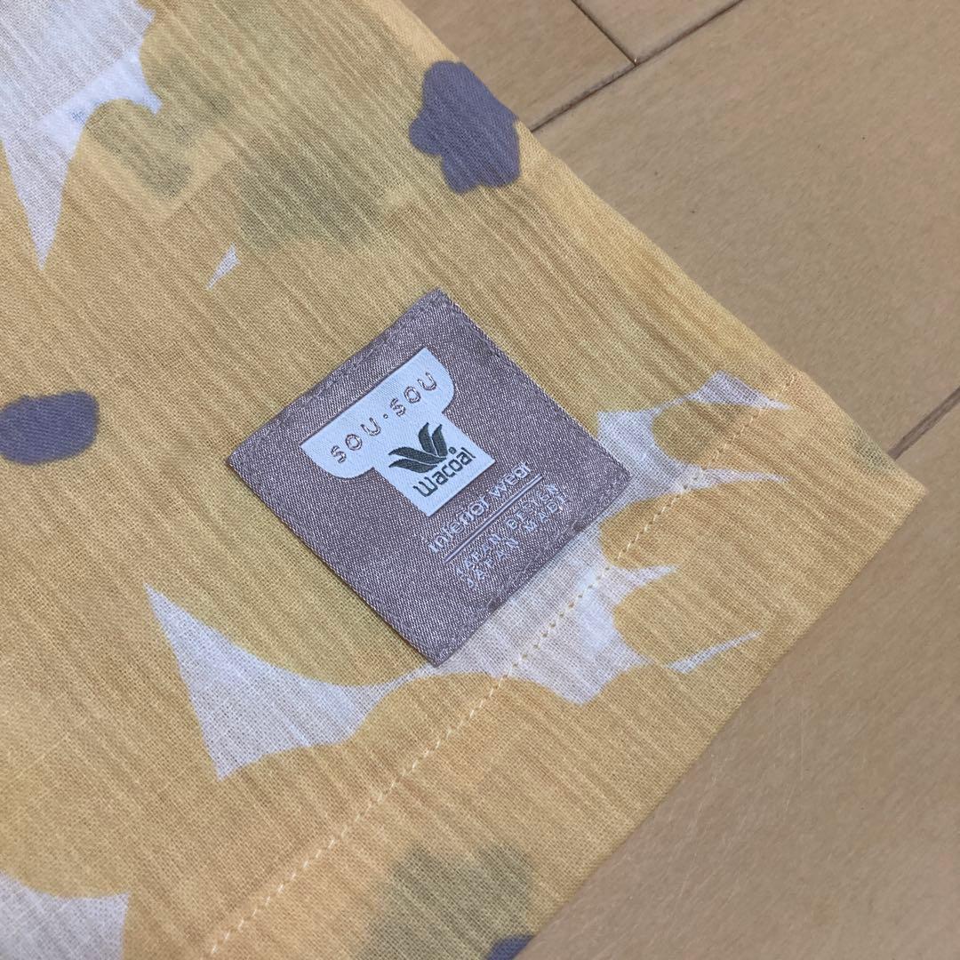 新品！ワコール 睡眠科学 sousou パジャマ Mサイズ 吸汗速乾　高島ちぢみ