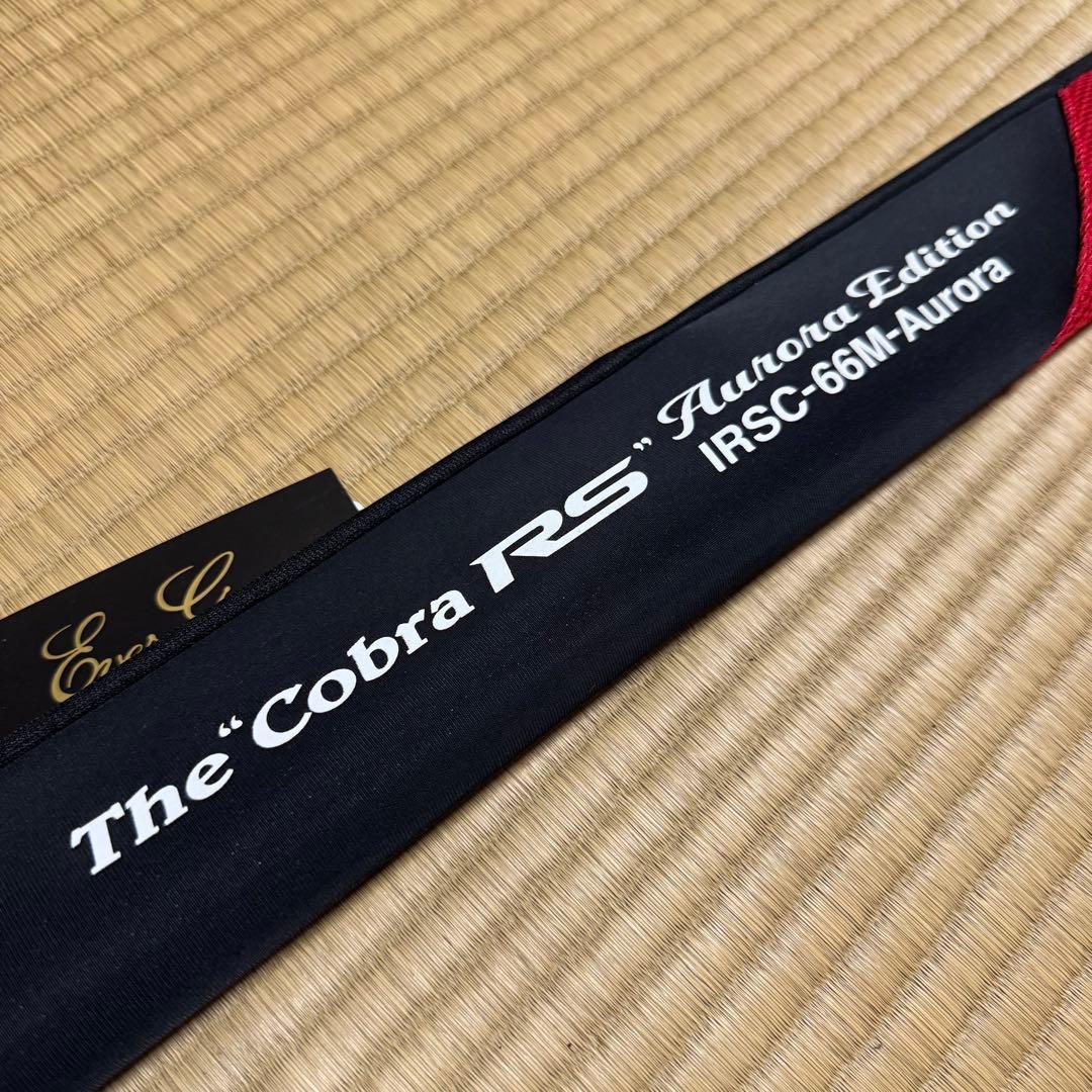 【新品未使用】エバーグリーン　コブラRSオーロラLTD .