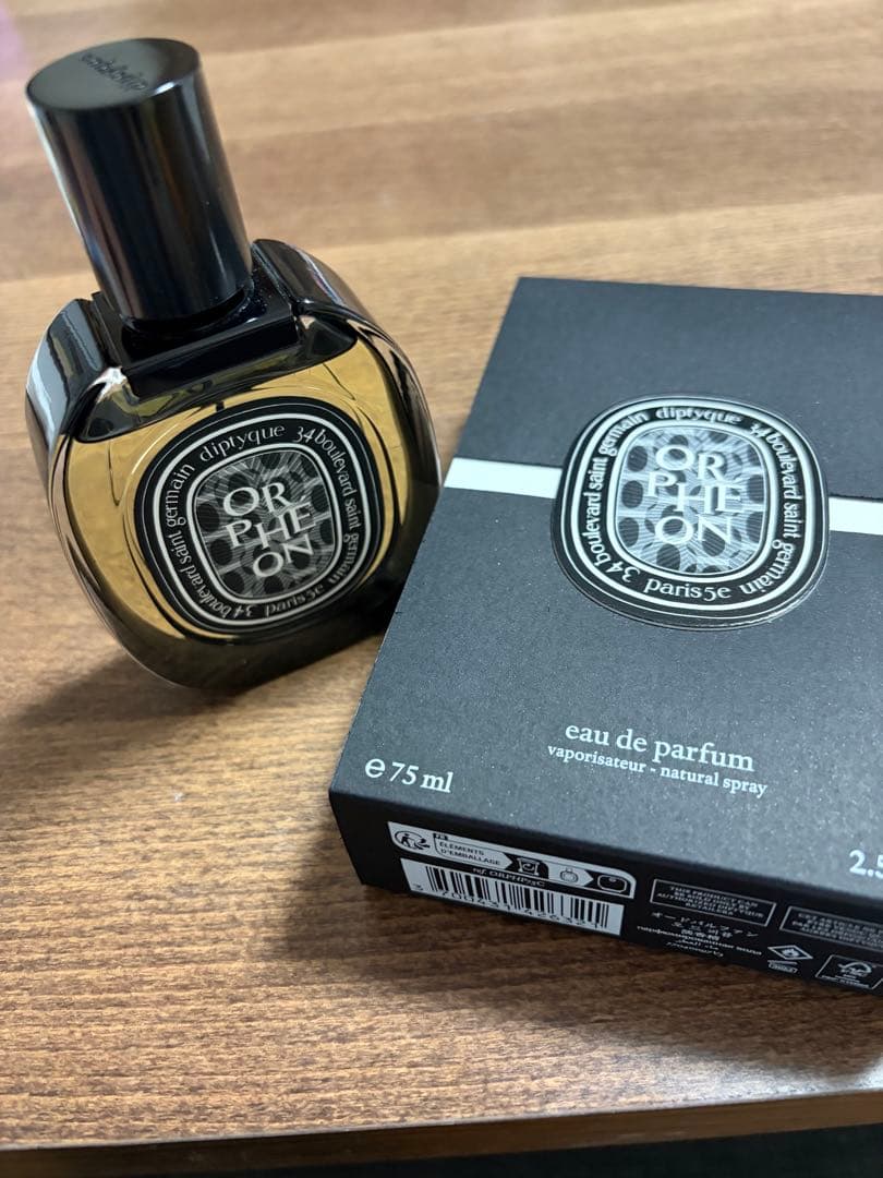 diptyque ORPHEON 香水 75ml - メルカリ