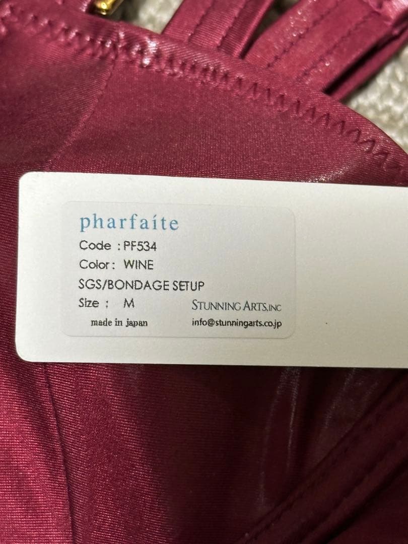 パルフェット　セミオープンバスト・ハーネスボンテージセットアップ　ワインMサイズ