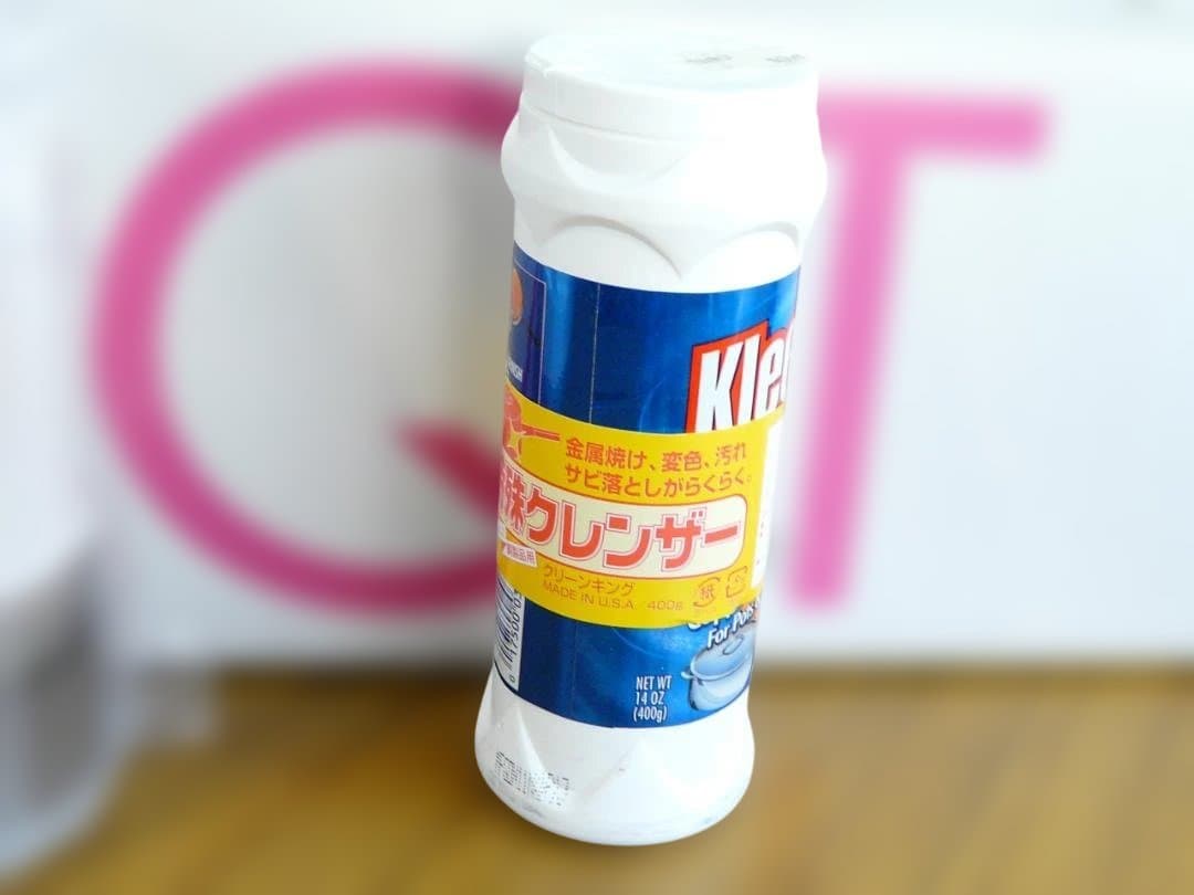 ヨシノクラフト　 ステンレス鍋セット