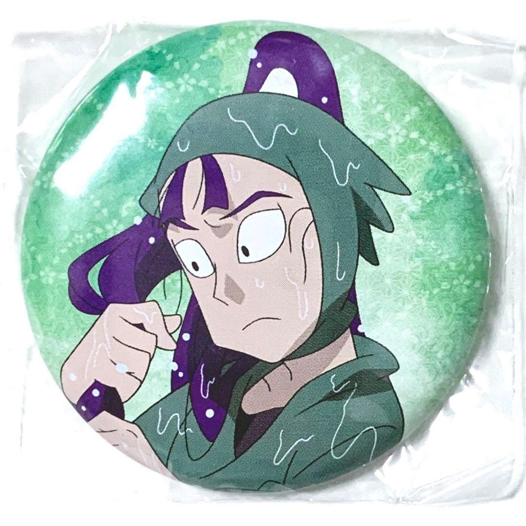 忍たま乱太郎 立花 仙蔵 缶バッジ 雨濡れ - メルカリ