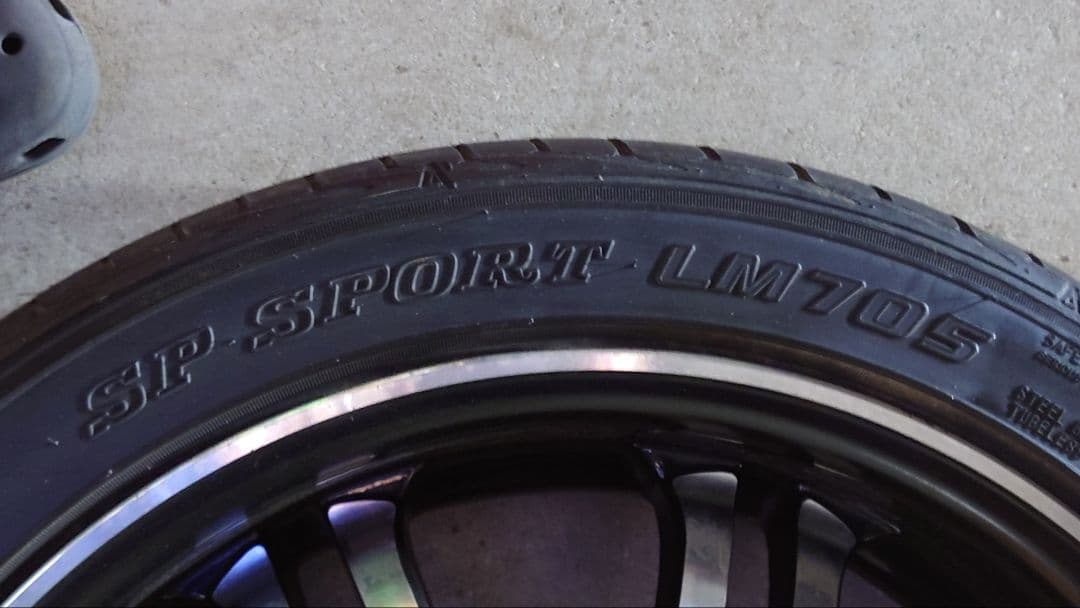 【サボテンさん専用】 ヴァレスト 205/45/R17 17×6.5j