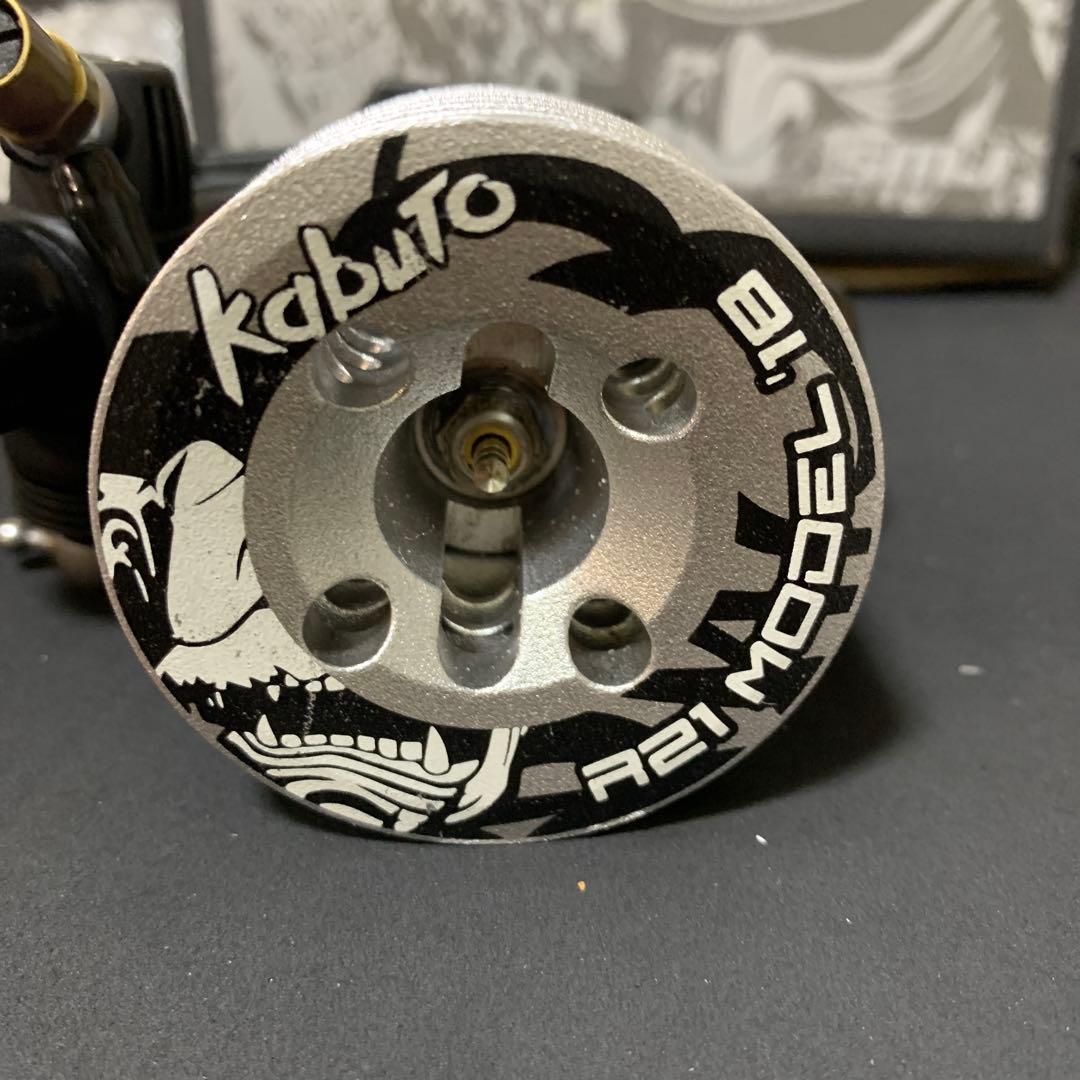 SMJ 1/8 Kabuto R21 21エンジンカー